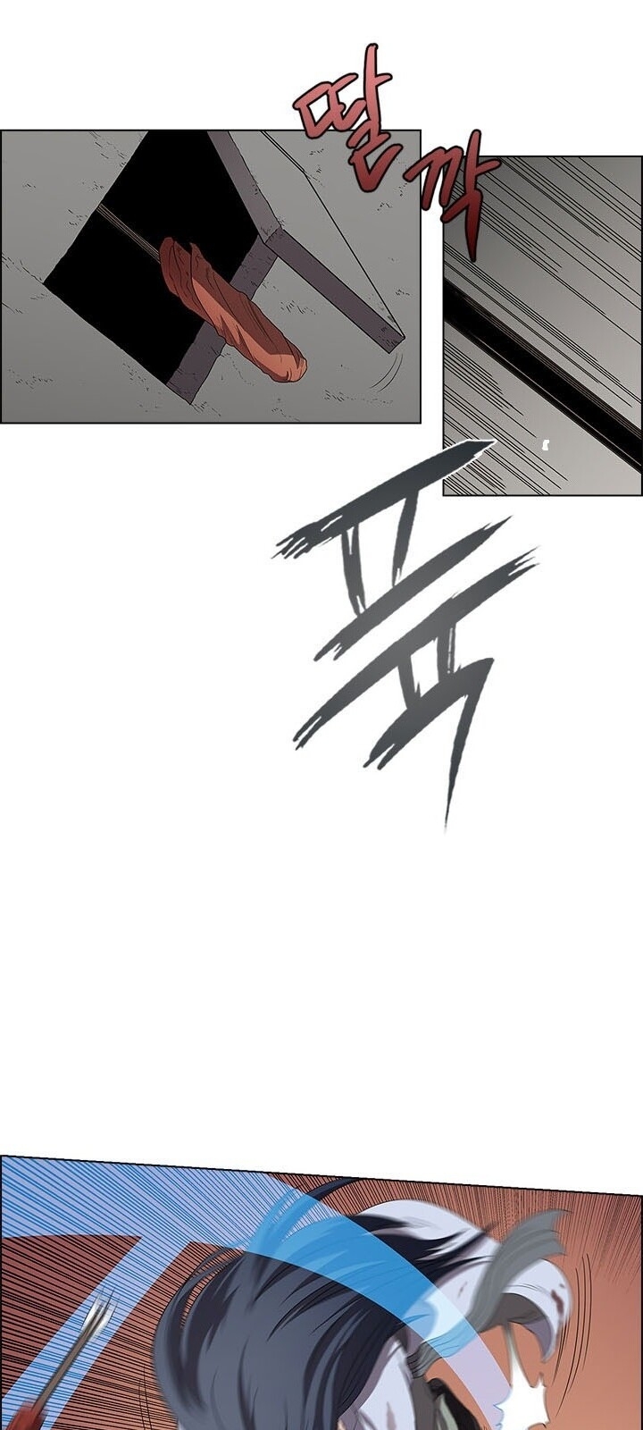 Biên Niên Sử Của Thiên Quỷ Chap 72 - Next Chap 73