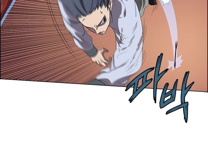 Biên Niên Sử Của Thiên Quỷ Chap 72 - Next Chap 73