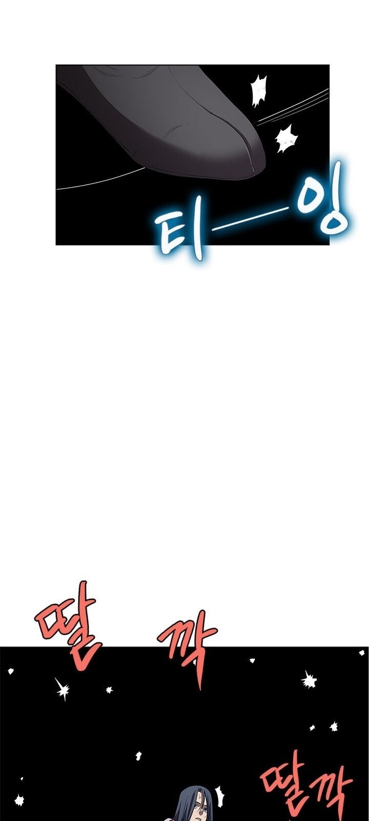 Biên Niên Sử Của Thiên Quỷ Chap 72 - Next Chap 73