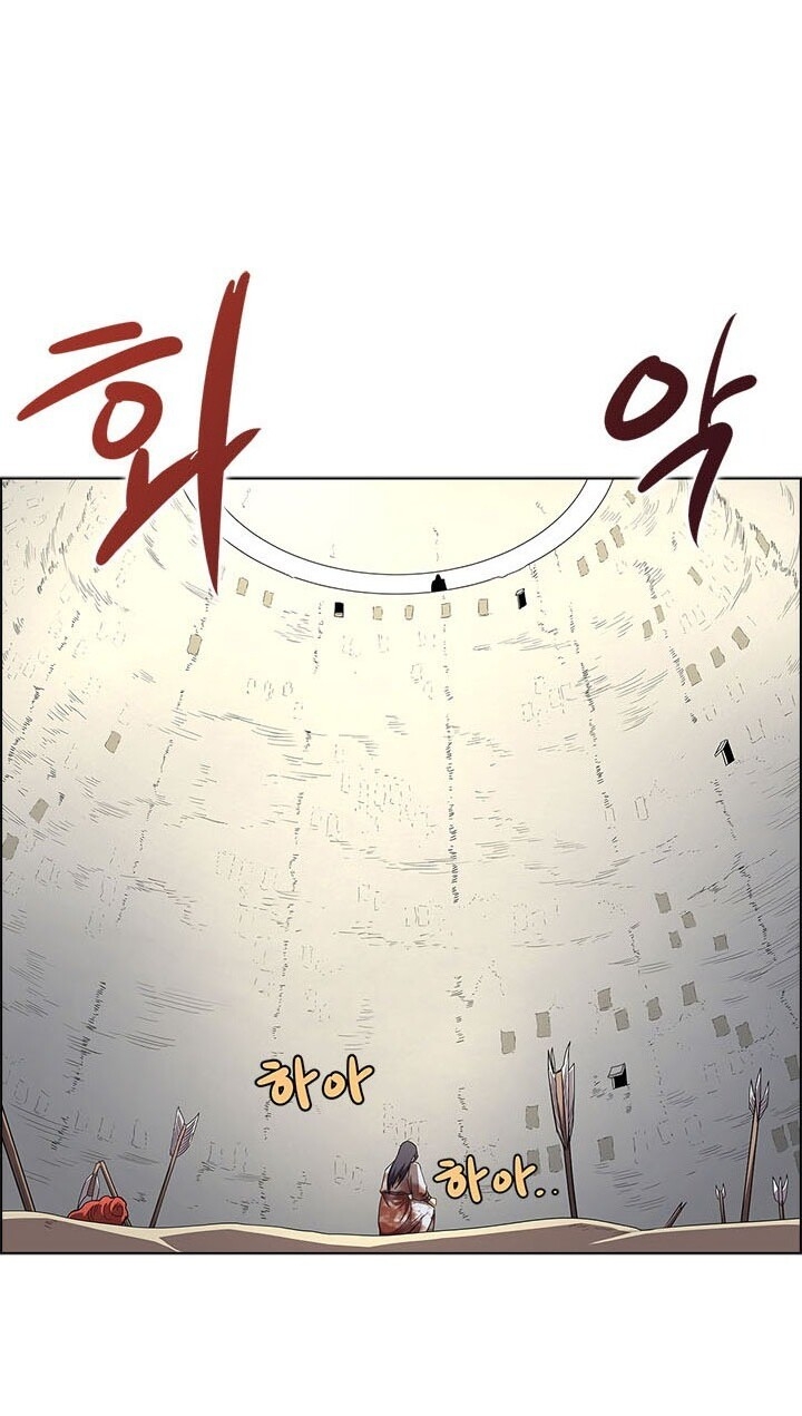 Biên Niên Sử Của Thiên Quỷ Chap 72 - Next Chap 73