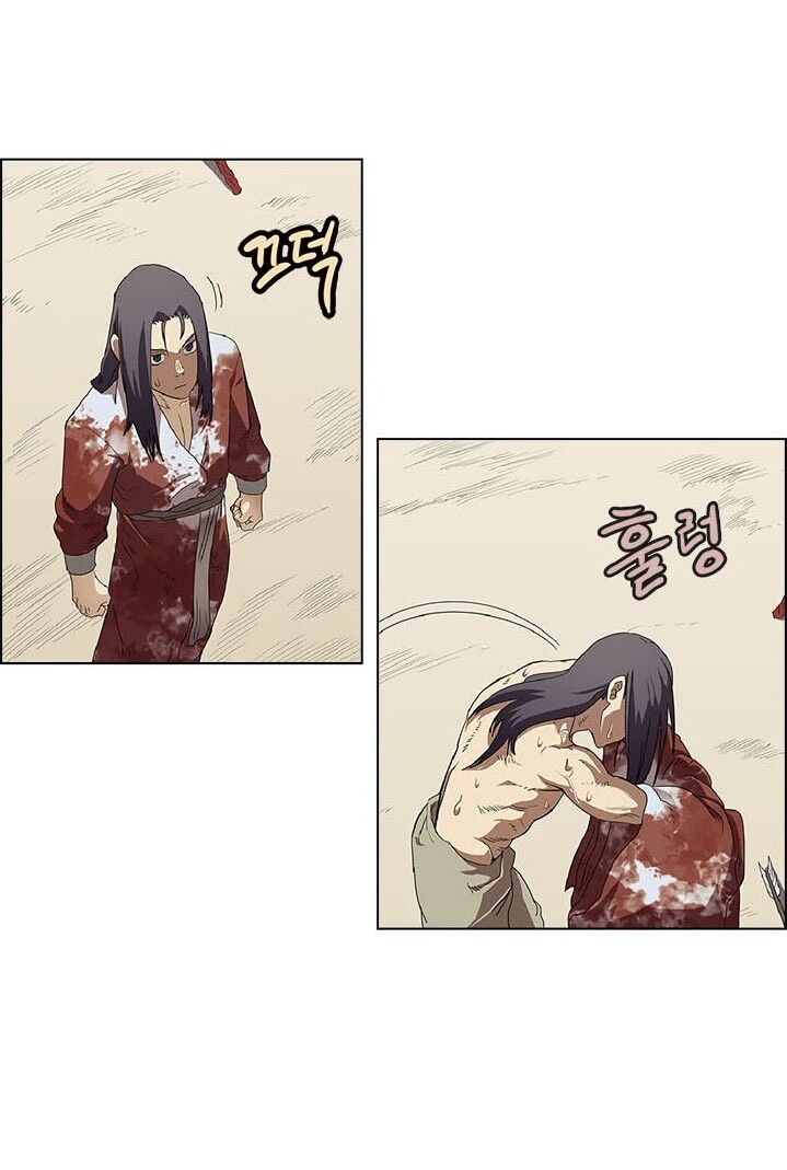 Biên Niên Sử Của Thiên Quỷ Chap 72 - Next Chap 73