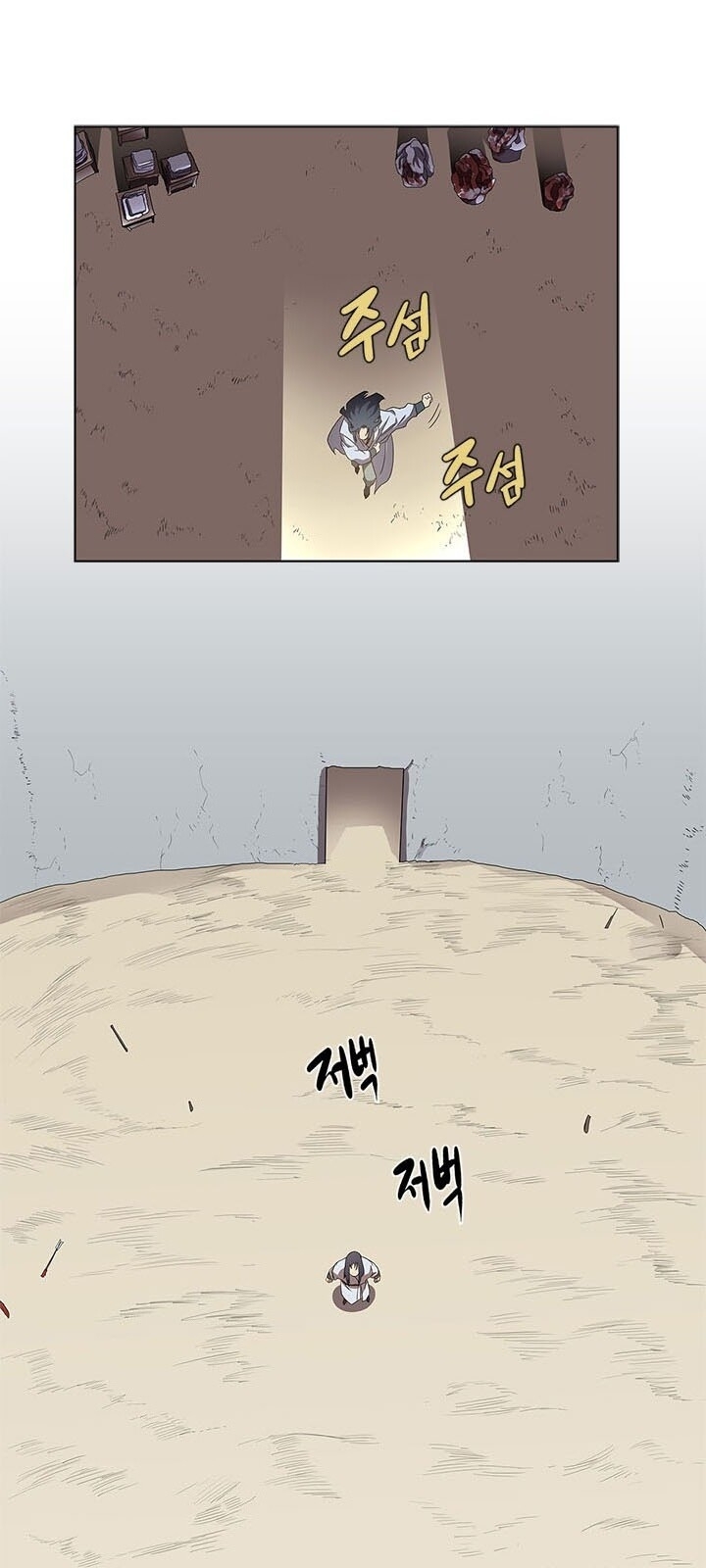 Biên Niên Sử Của Thiên Quỷ Chap 72 - Next Chap 73