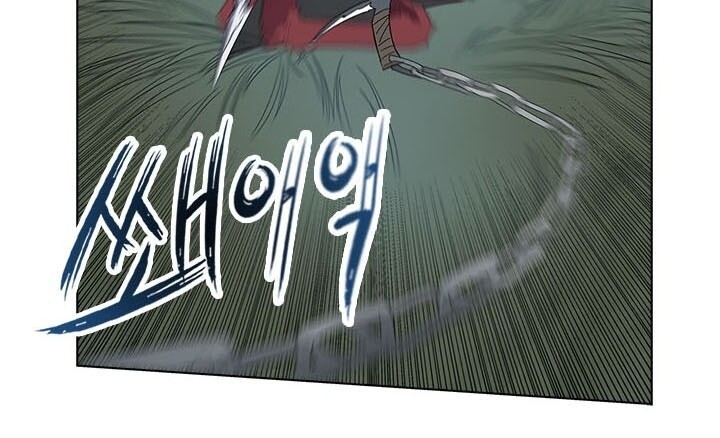 Biên Niên Sử Của Thiên Quỷ Chap 75 - Next Chap 76