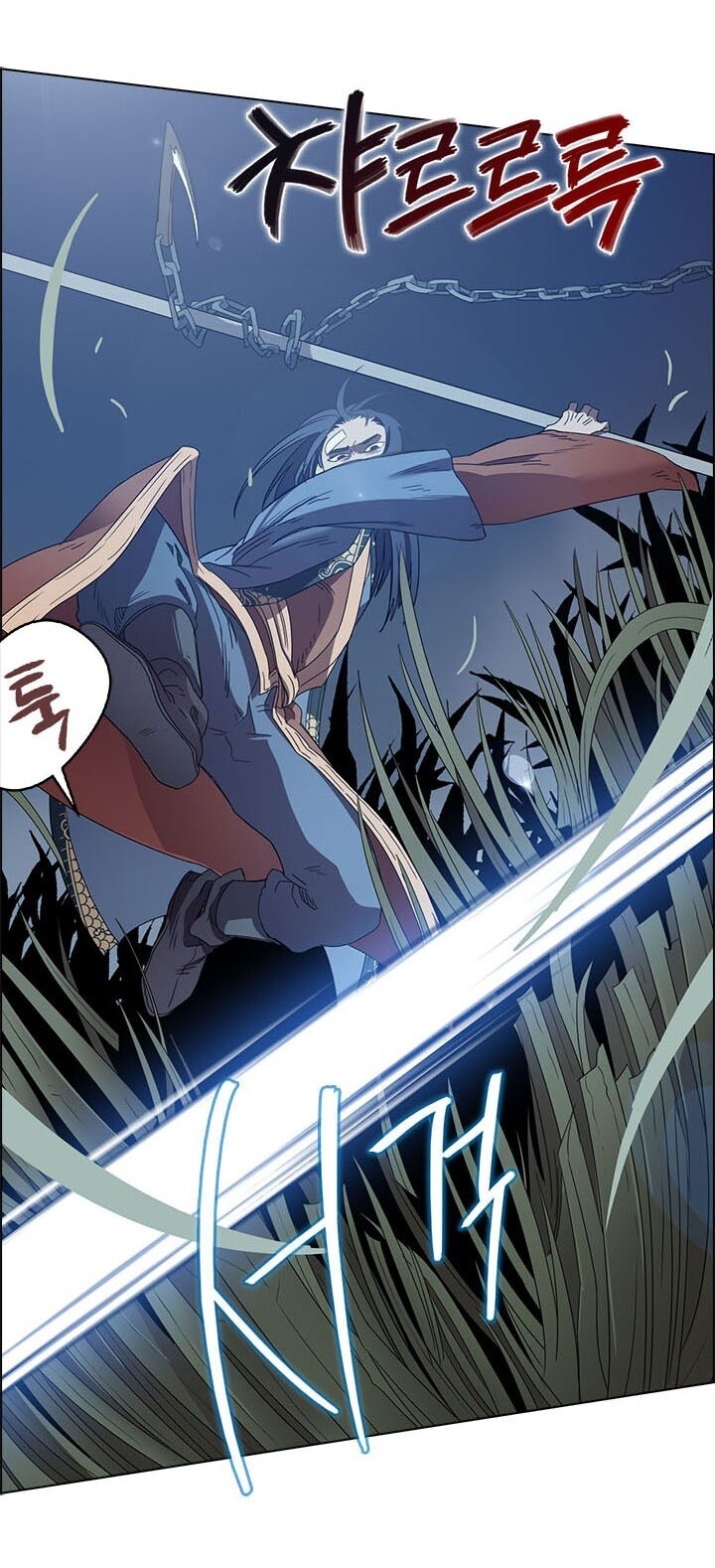 Biên Niên Sử Của Thiên Quỷ Chap 75 - Next Chap 76