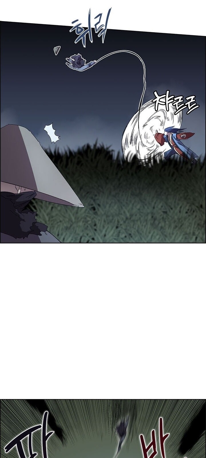 Biên Niên Sử Của Thiên Quỷ Chap 75 - Next Chap 76
