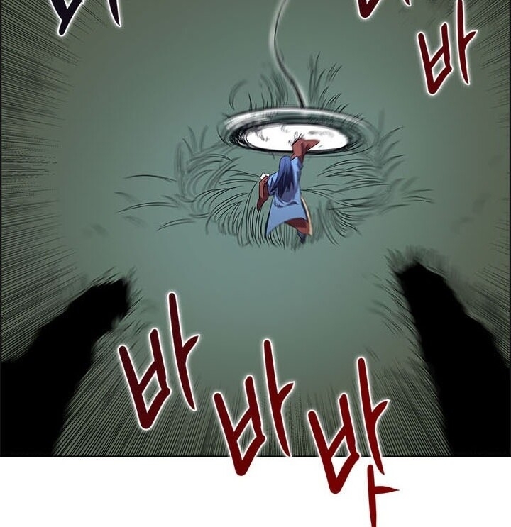 Biên Niên Sử Của Thiên Quỷ Chap 75 - Next Chap 76