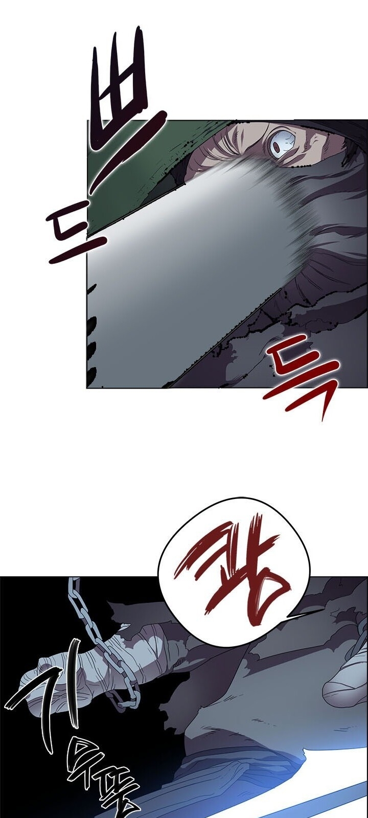 Biên Niên Sử Của Thiên Quỷ Chap 75 - Next Chap 76