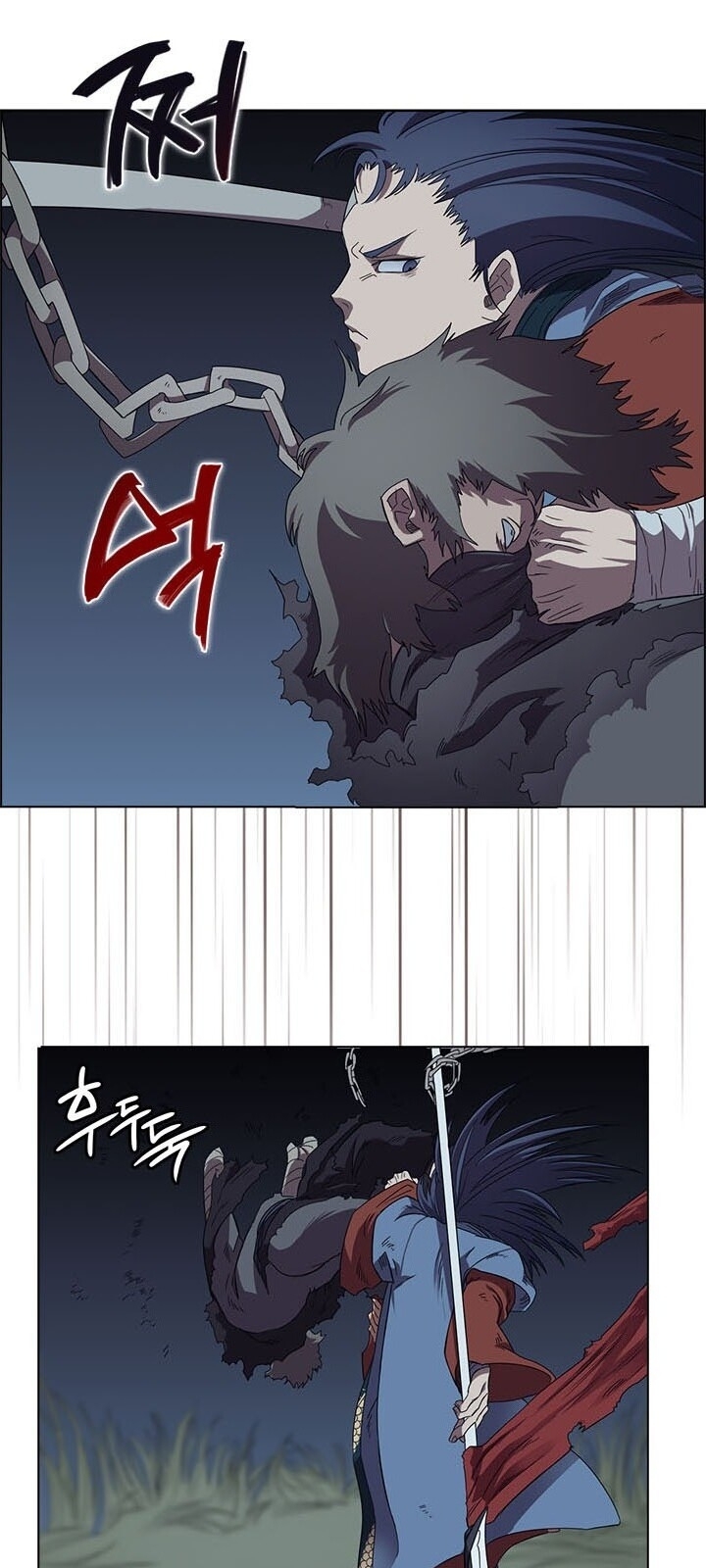 Biên Niên Sử Của Thiên Quỷ Chap 75 - Next Chap 76