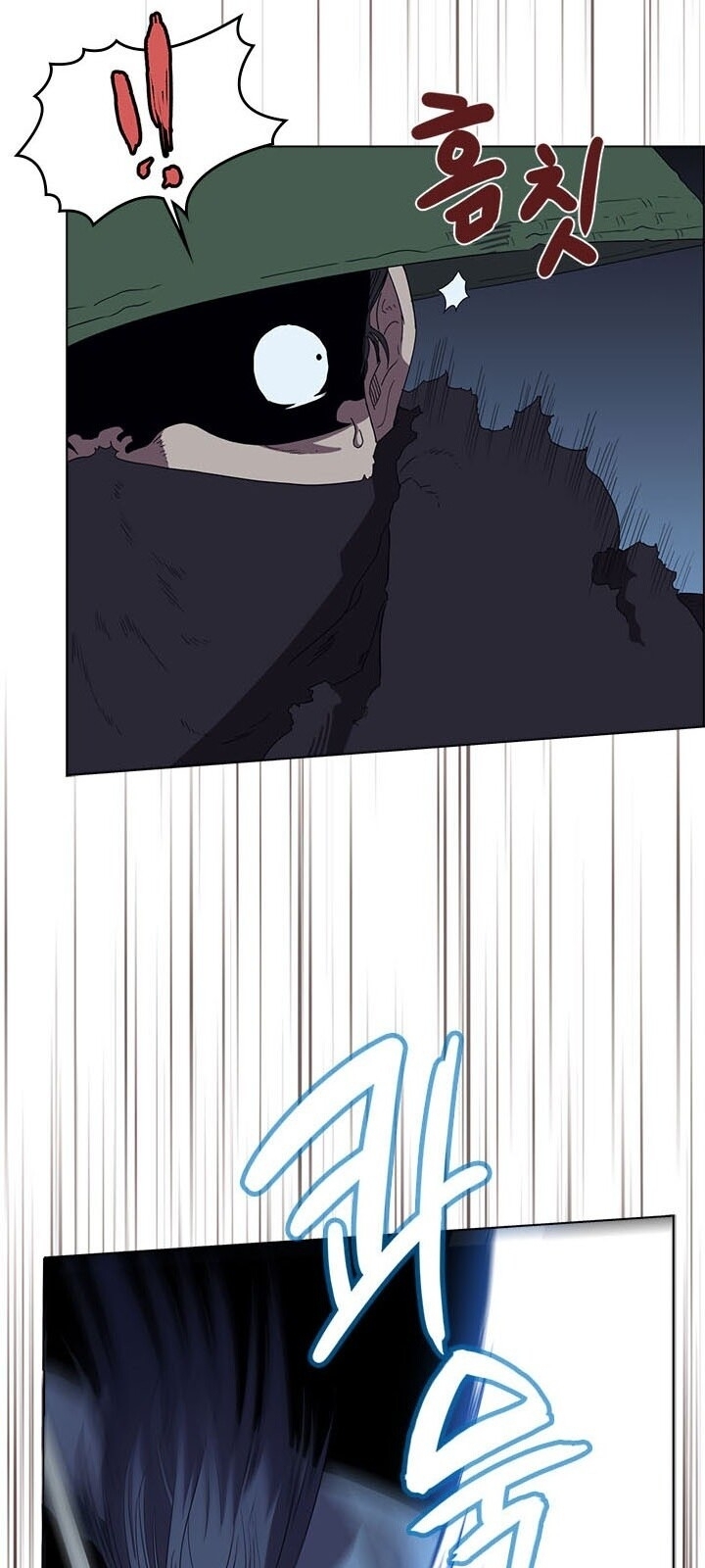 Biên Niên Sử Của Thiên Quỷ Chap 75 - Next Chap 76