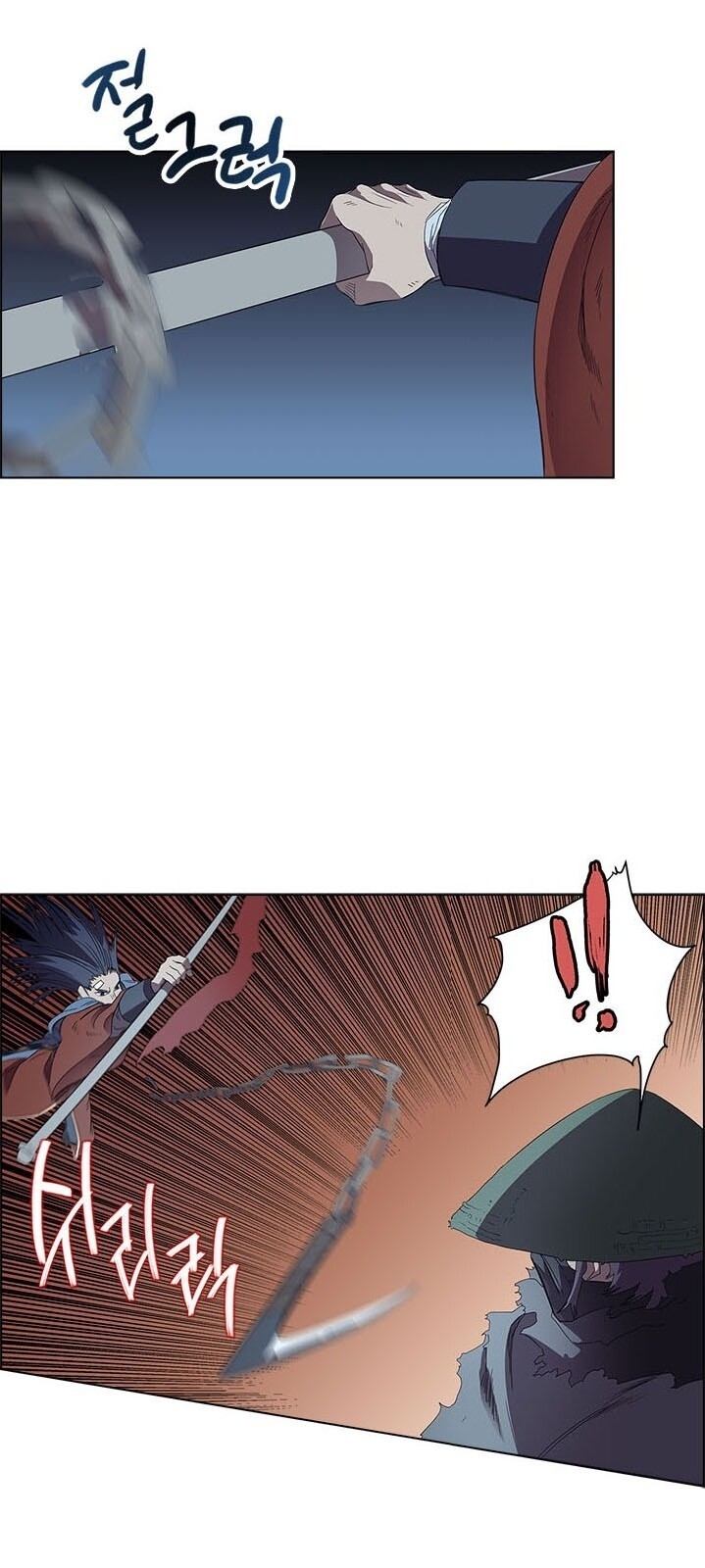 Biên Niên Sử Của Thiên Quỷ Chap 75 - Next Chap 76