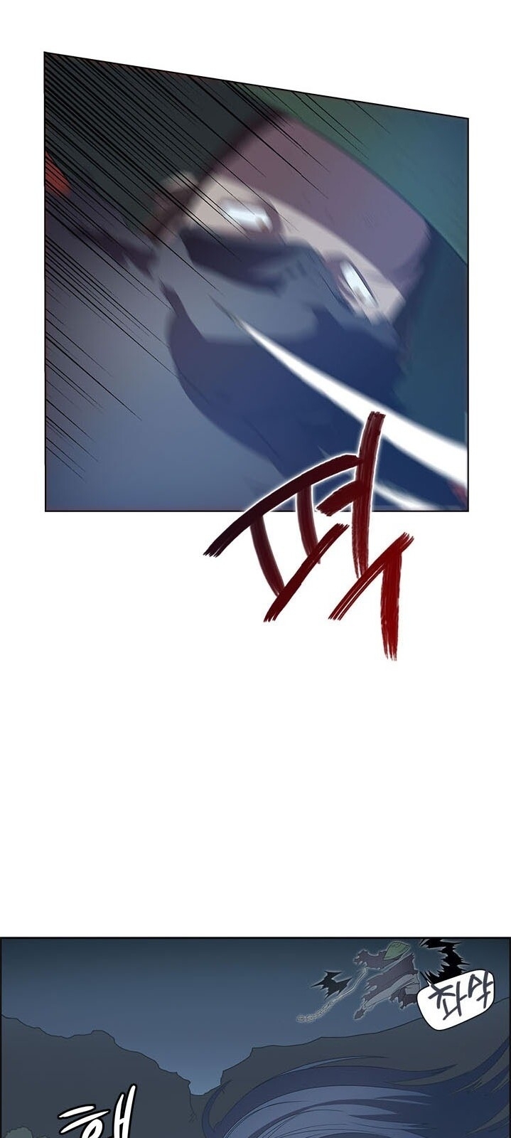 Biên Niên Sử Của Thiên Quỷ Chap 75 - Next Chap 76