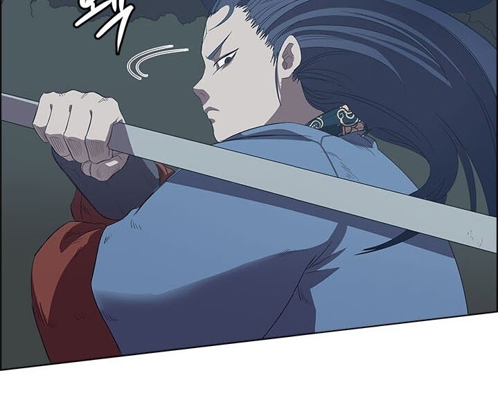 Biên Niên Sử Của Thiên Quỷ Chap 75 - Next Chap 76