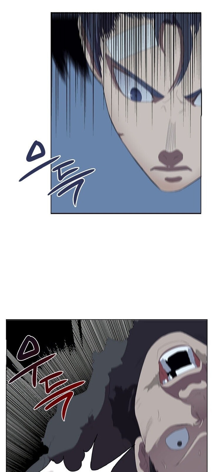 Biên Niên Sử Của Thiên Quỷ Chap 75 - Next Chap 76