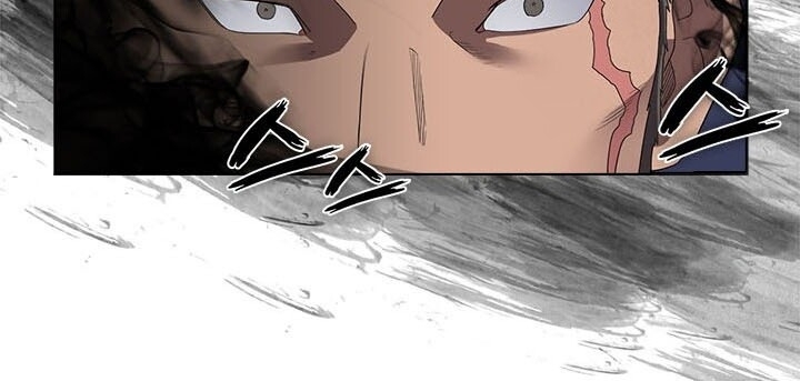 Biên Niên Sử Của Thiên Quỷ Chap 75 - Next Chap 76