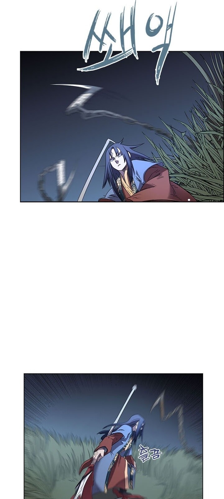 Biên Niên Sử Của Thiên Quỷ Chap 75 - Next Chap 76