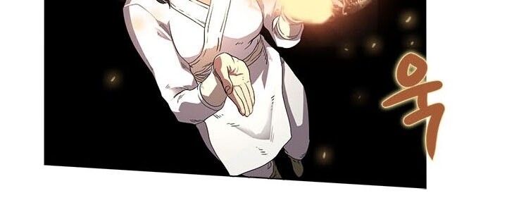 Biên Niên Sử Của Thiên Quỷ Chap 76 - Next Chap 77