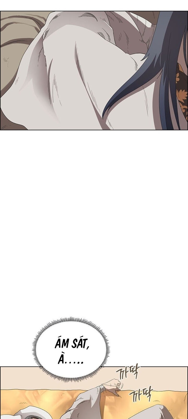 Biên Niên Sử Của Thiên Quỷ Chap 76 - Next Chap 77