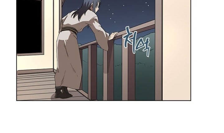 Biên Niên Sử Của Thiên Quỷ Chap 76 - Next Chap 77