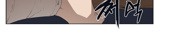 Biên Niên Sử Của Thiên Quỷ Chap 76 - Next Chap 77