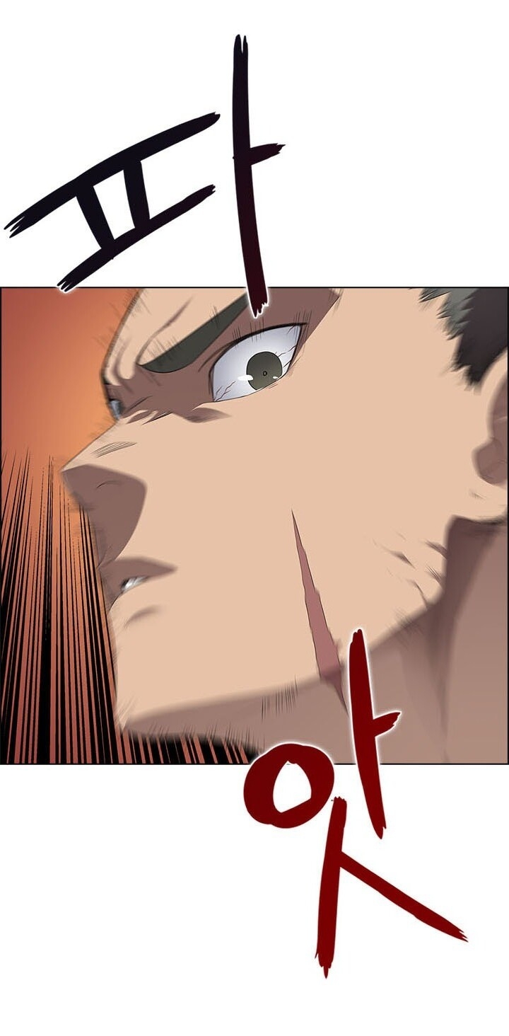 Biên Niên Sử Của Thiên Quỷ Chap 77 - Next Chap 78