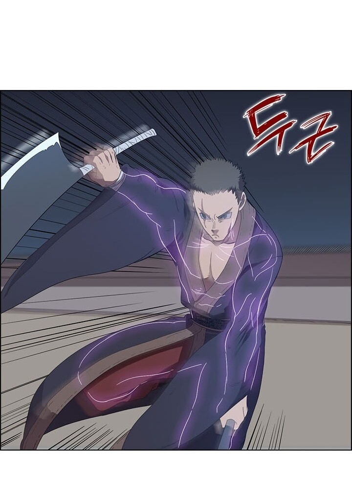 Biên Niên Sử Của Thiên Quỷ Chap 77 - Next Chap 78