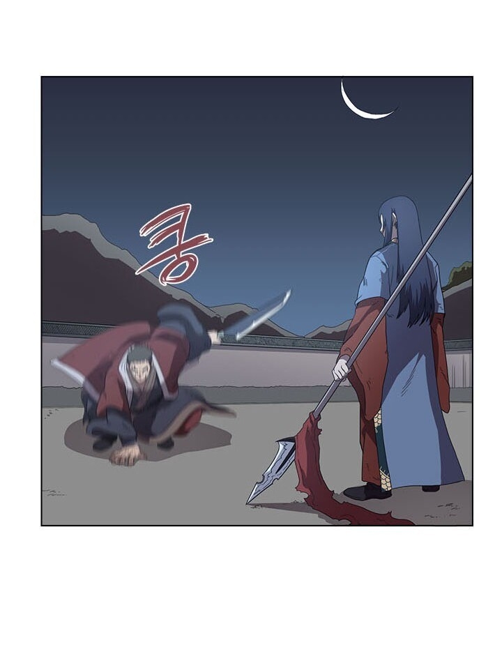 Biên Niên Sử Của Thiên Quỷ Chap 77 - Next Chap 78