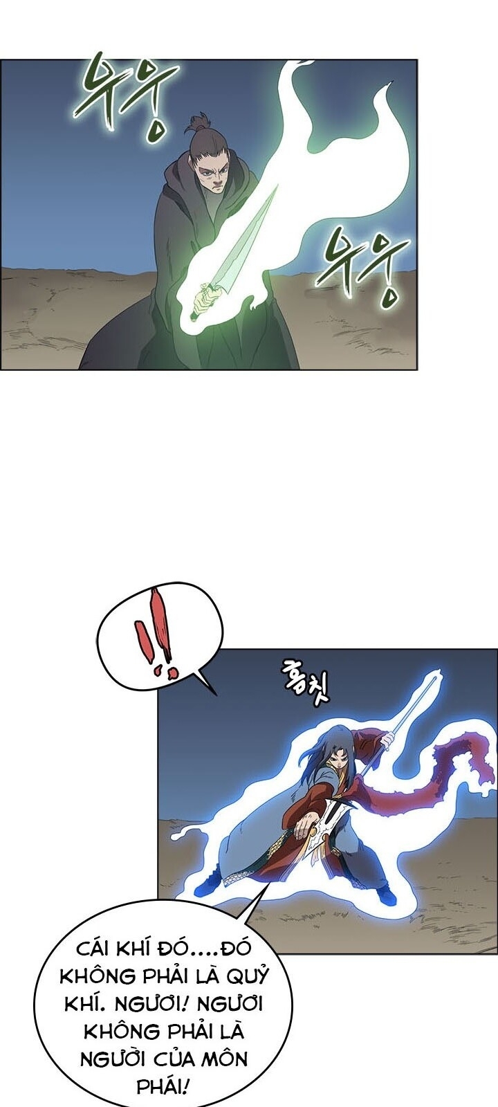 Biên Niên Sử Của Thiên Quỷ Chap 78 - Next Chap 79