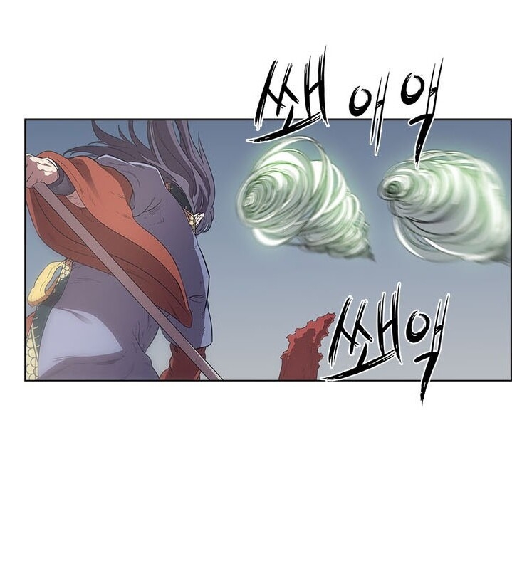 Biên Niên Sử Của Thiên Quỷ Chap 78 - Next Chap 79