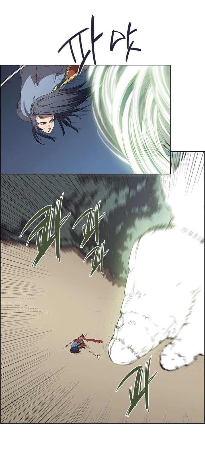 Biên Niên Sử Của Thiên Quỷ Chap 78 - Next Chap 79