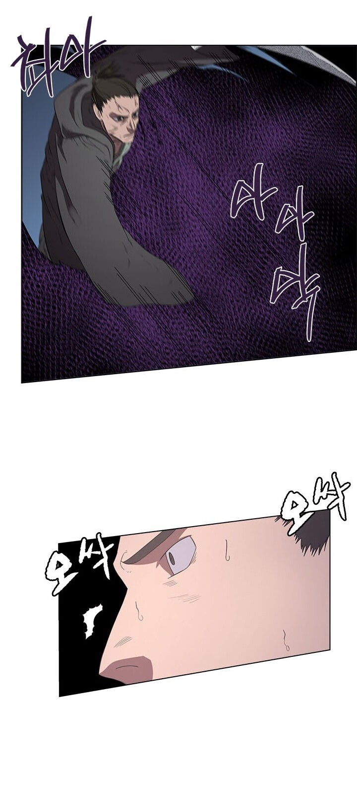 Biên Niên Sử Của Thiên Quỷ Chap 78 - Next Chap 79