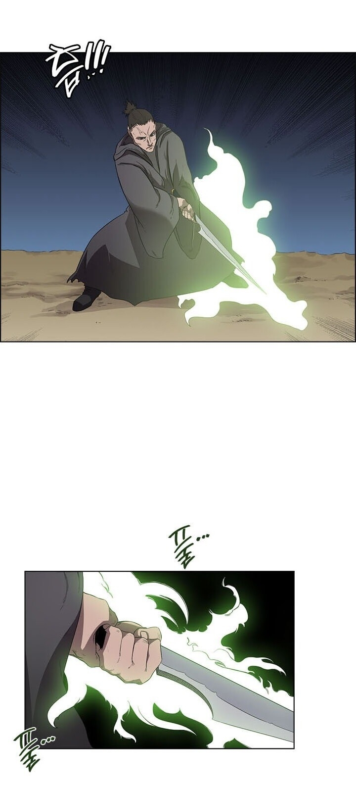 Biên Niên Sử Của Thiên Quỷ Chap 78 - Next Chap 79