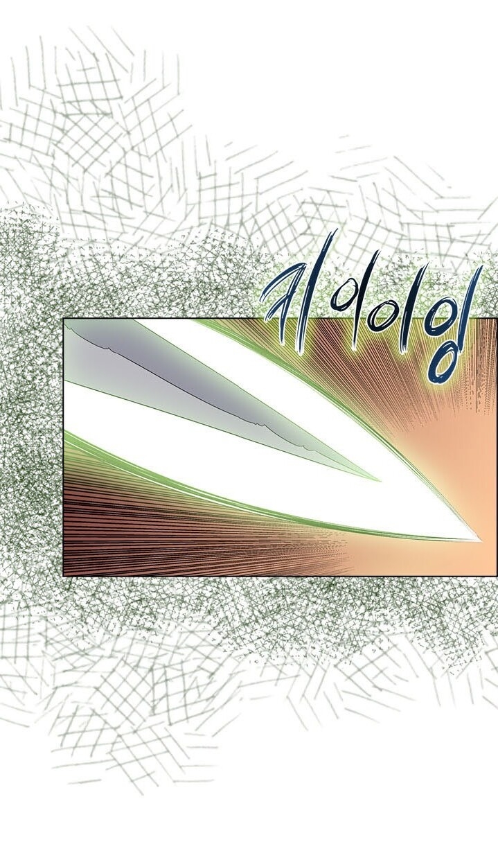 Biên Niên Sử Của Thiên Quỷ Chap 78 - Next Chap 79