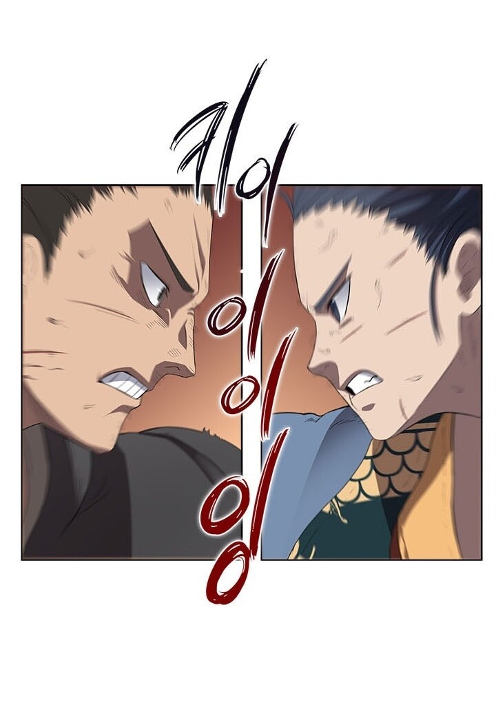 Biên Niên Sử Của Thiên Quỷ Chap 78 - Next Chap 79