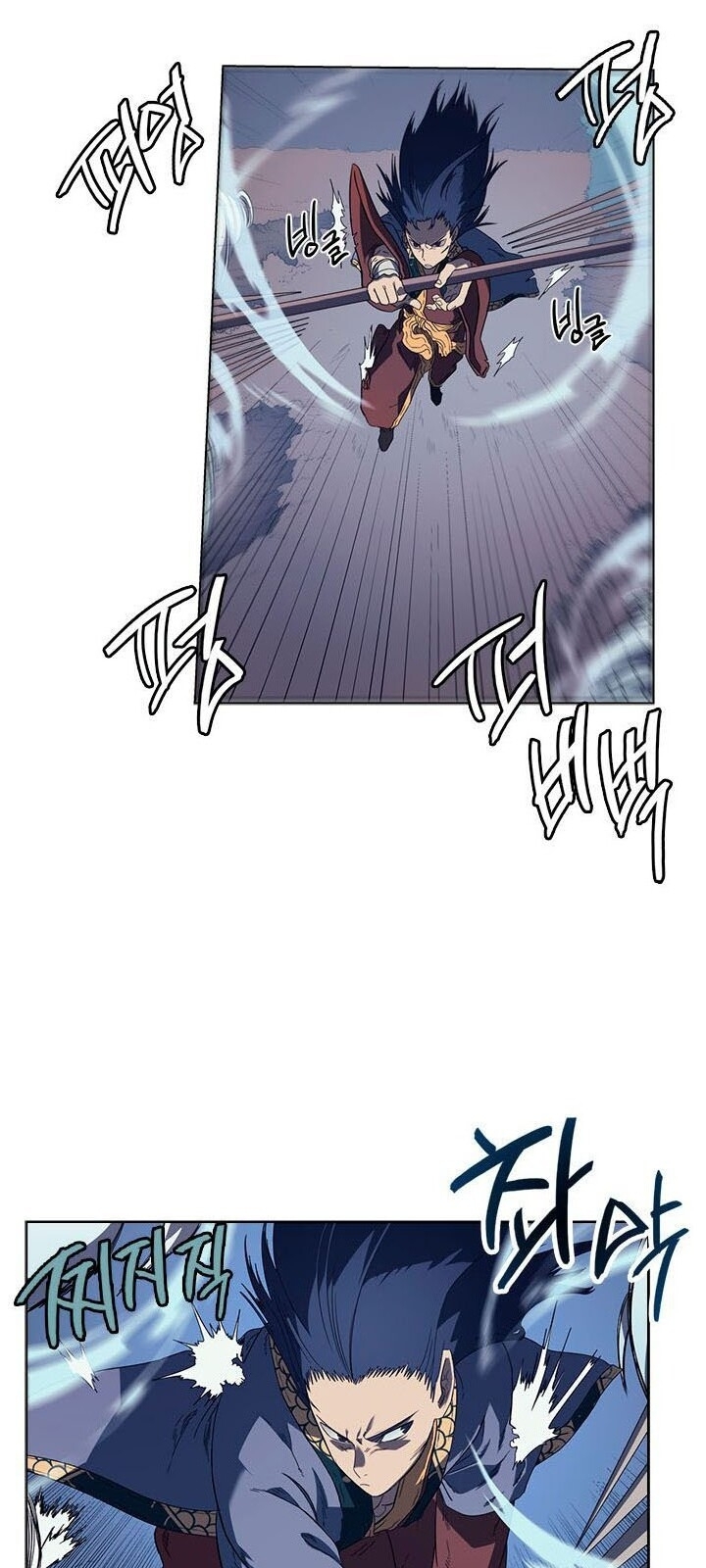 Biên Niên Sử Của Thiên Quỷ Chap 79 - Next Chap 80