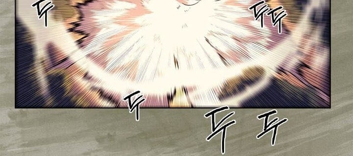 Biên Niên Sử Của Thiên Quỷ Chap 79 - Next Chap 80