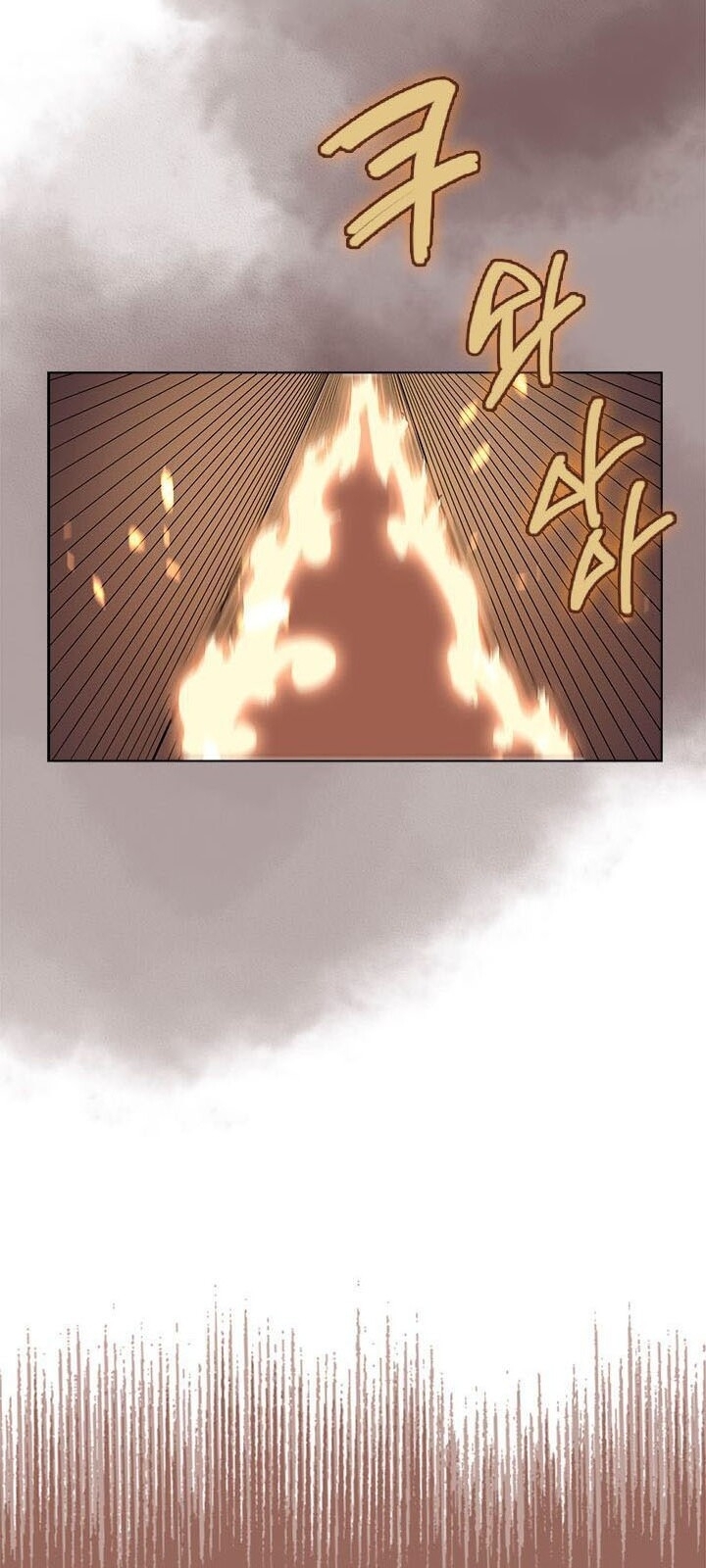 Biên Niên Sử Của Thiên Quỷ Chap 81 - Next Chap 82