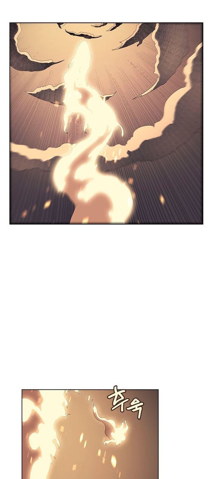 Biên Niên Sử Của Thiên Quỷ Chap 81 - Next Chap 82