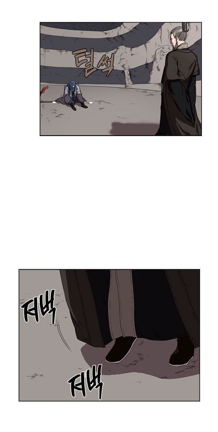 Biên Niên Sử Của Thiên Quỷ Chap 81 - Next Chap 82