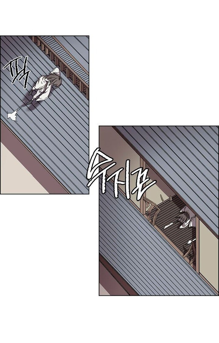 Biên Niên Sử Của Thiên Quỷ Chap 82 - Next Chap 83