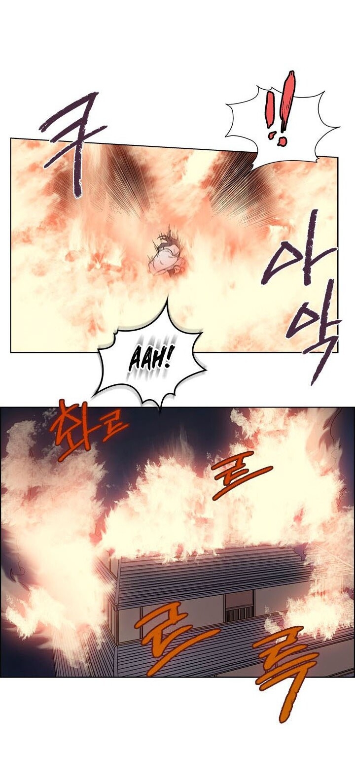 Biên Niên Sử Của Thiên Quỷ Chap 82 - Next Chap 83