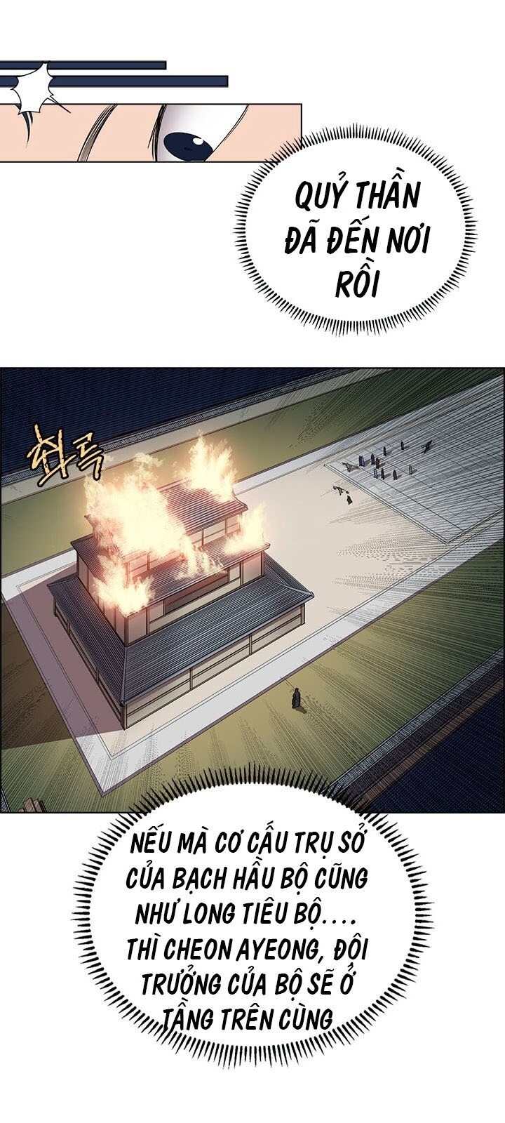 Biên Niên Sử Của Thiên Quỷ Chap 82 - Next Chap 83