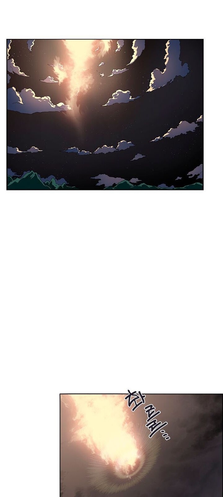 Biên Niên Sử Của Thiên Quỷ Chap 82 - Next Chap 83