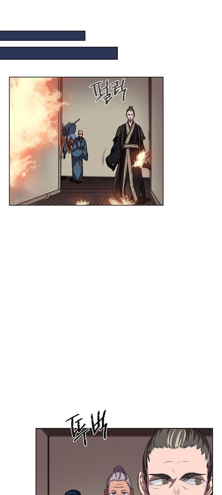 Biên Niên Sử Của Thiên Quỷ Chap 82 - Next Chap 83