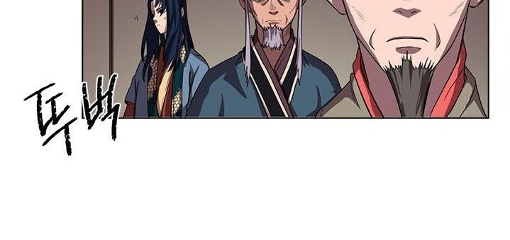 Biên Niên Sử Của Thiên Quỷ Chap 82 - Next Chap 83