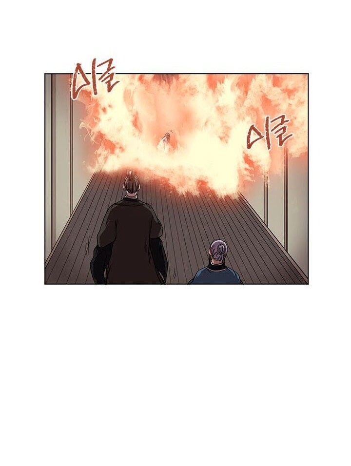 Biên Niên Sử Của Thiên Quỷ Chap 82 - Next Chap 83