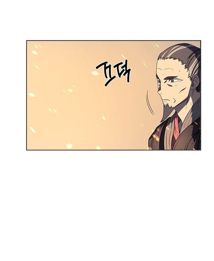 Biên Niên Sử Của Thiên Quỷ Chap 82 - Next Chap 83