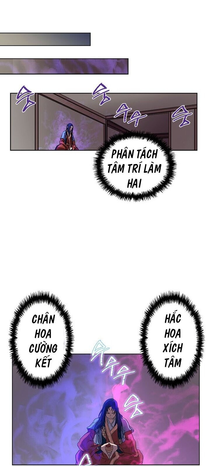 Biên Niên Sử Của Thiên Quỷ Chap 84 - Next Chap 85
