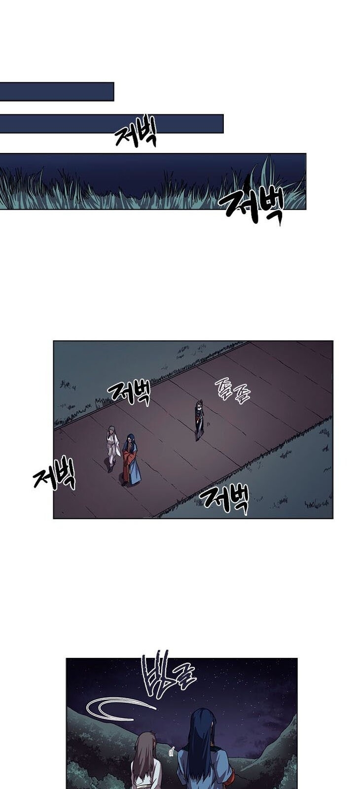 Biên Niên Sử Của Thiên Quỷ Chap 84 - Next Chap 85