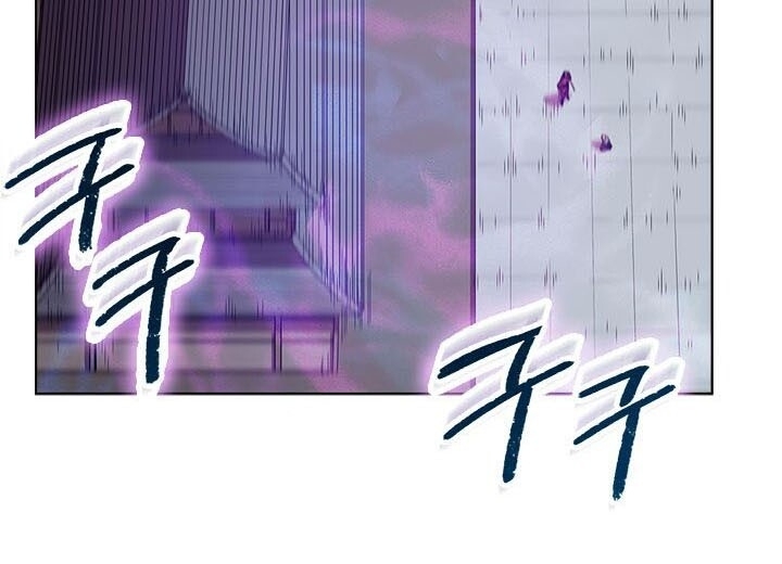 Biên Niên Sử Của Thiên Quỷ Chap 84 - Next Chap 85