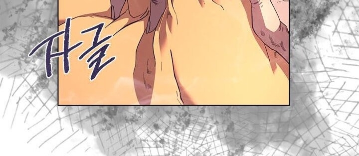 Biên Niên Sử Của Thiên Quỷ Chap 85 - Next Chap 86